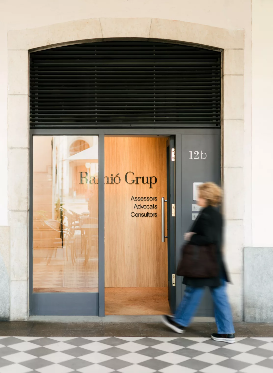 entrada ramio